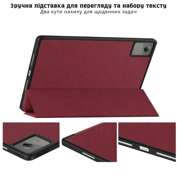 Фото - Чохол для планшета BeCover Flexible TPU Mate з кріпленням for Lenovo Idea Tab/K11 (2nd Gen) TB336/Xiaoxin Pad (2025) 11" Red Wine (715635)